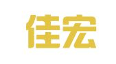 重庆佳宏招标代理有限公司