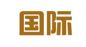 中信国际招标有限公司深圳分公司