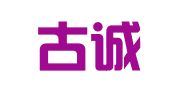 内蒙古诚佳信招标有限责任公司