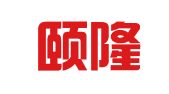 山东颐隆招标有限公司