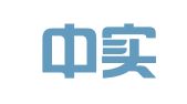 莆田中实招标有限公司