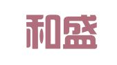 广东和盛招标代理有限公司