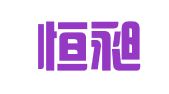 重庆恒昶招标代理有限公司