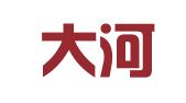 河南大河招标有限公司
