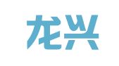 莆田龙兴招标代理有限公司