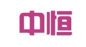 福建中恒招标代理有限公司