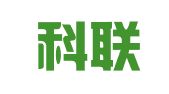 广西科联招标中心有限公司百色分公司