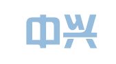 河北中兴招标咨询有限公司