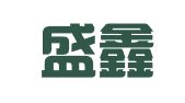 陕西盛鑫药械招标有限公司
