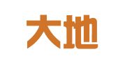 玉溪大地工程招标代理有限责任公司