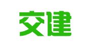 重庆交建招标代理有限责任公司
