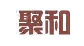 云南聚和招标咨询有限公司