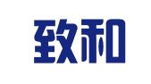 怒江致和建设工程招标咨询有限公司