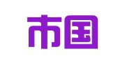 深圳市国信招标有限公司