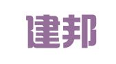 辽宁建邦工程招标投标有限公司