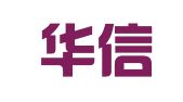 武汉华信建设工程招标代理有限公司