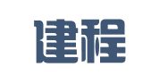贵州建程招标有限公司