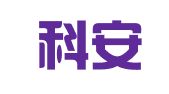 中警科安（北京）国际招标有限公司