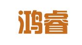 临沂鸿睿招标代理服务有限公司
