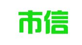 成都市信天建筑装饰设计所（冗余）