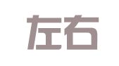 南京左右汽车租赁有限公司