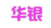 重庆华银租赁有限公司