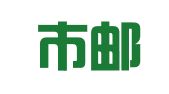 忻州市邮政局图书音像报刊批销租赁中心