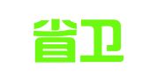 辽宁省卫生防疫站印刷厂