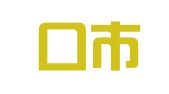 张家口市第二建筑工程有限责任公司物资设备租赁站