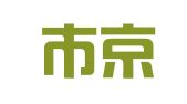 北京市京东印刷厂