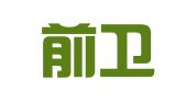 大连前卫汽车租赁有限公司