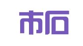 深圳市石化印刷有限公司