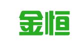 河南金恒机械设备租赁有限公司