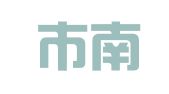 深圳市南龙印刷有限公司