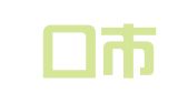 张家口市中天建筑机械设备租赁有限公司