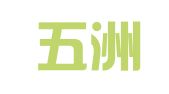 北京五洲租赁股份有限公司