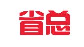 辽宁省总工会机关印刷厂
