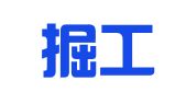 云南掘工机械租赁有限公司