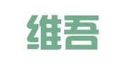 新疆维吾尔自治区农业厅印刷厂