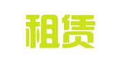 长江租赁有限公司