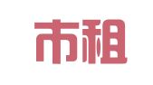 长春市租赁有限公司