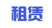 中国租赁有限公司北京兴华公司