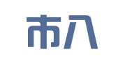 义乌市八菱汽车租赁有限公司
