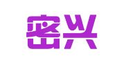 北京密兴印刷有限公司