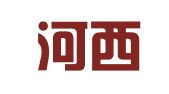天津河西区木朋建筑设备租赁有限责任公司