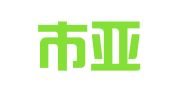 沈阳市亚太汽车租赁有限公司