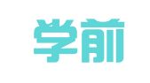 无锡学前佳友租赁服务部