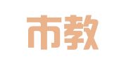 常熟市教育印刷二厂有限公司