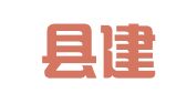 榆中县建筑规划设计室