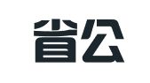 山西省公路局劳动服务公司印刷厂